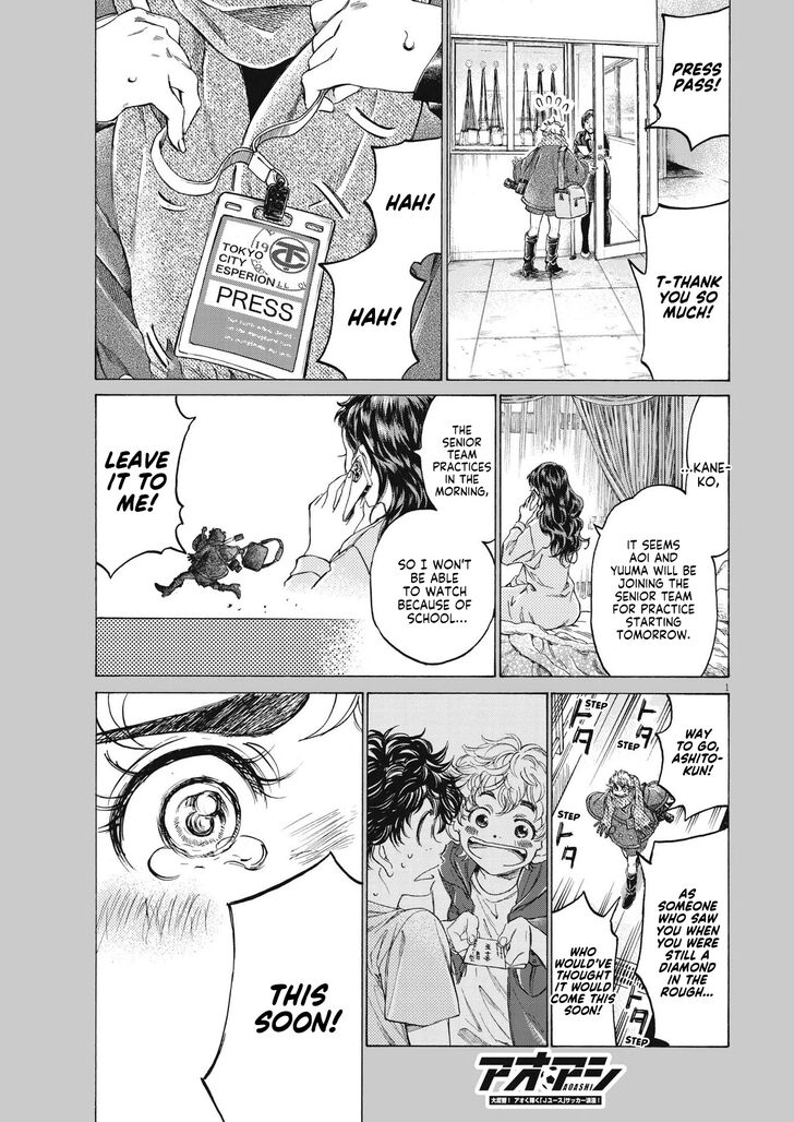 Ao Ashi, Chapter 286 image 02